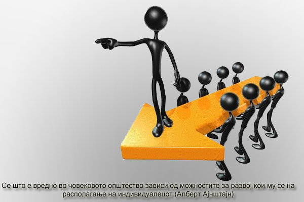 slide 12 image